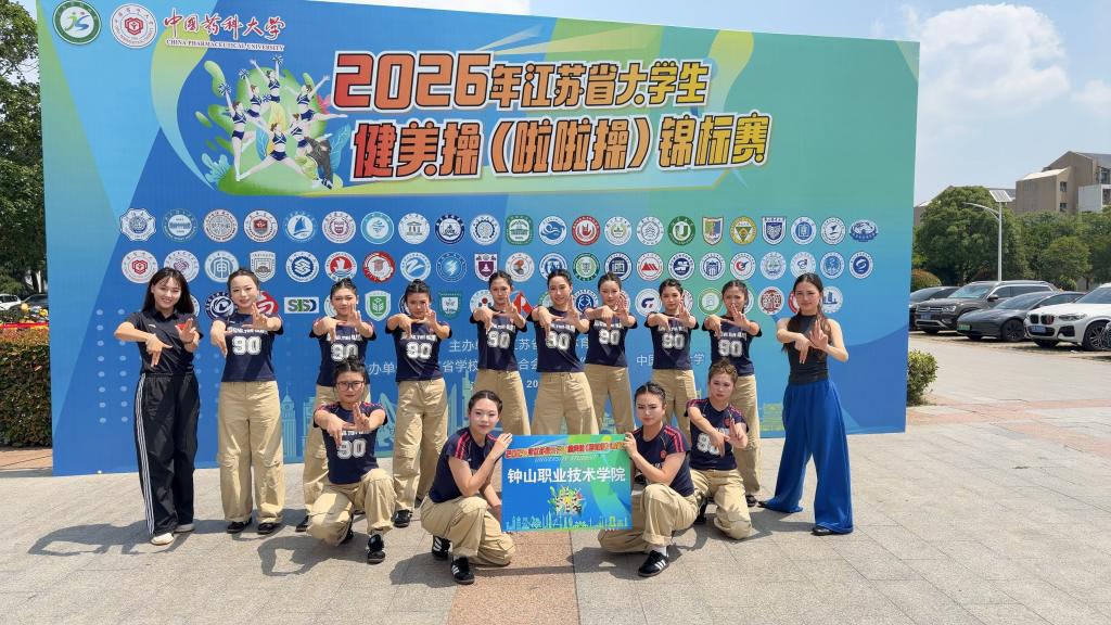 1FFAA